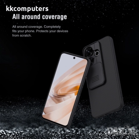 Xiaomi Redmi 13 5G / 13 4G Удароустойчив NILLKIN CamShield Калъф и Протектор, снимка 6 - Калъфи, кейсове - 52709717