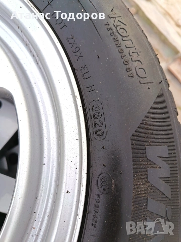 джанти с гуми за Audi, снимка 6 - Гуми и джанти - 53876535