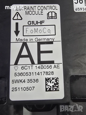 5WK43536 Централа AIRBAG за Ford Transit SRS Control Module 6C1T14B056AE, снимка 2 - Части - 52465432