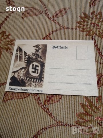 Картичка Трети Райх , снимка 2 - Филателия - 32111069