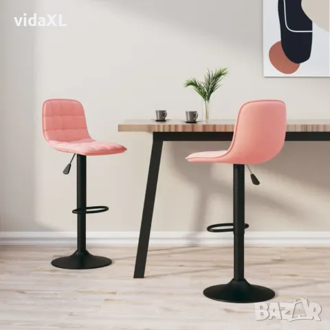 vidaXL Бар табуретки, 2 бр, розови, кадифе(SKU:333996), снимка 2 - Дивани и мека мебел - 49479374