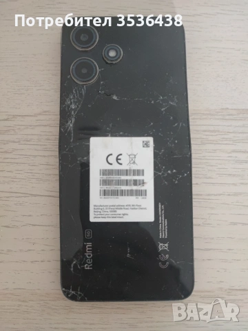 Xiaomi Redmi 12 5G - за части 