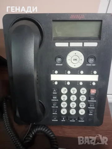 5 бр IP телефона AVAYA 1608-I и два бр. Panasonic KX-TS500, снимка 4 - Стационарни телефони и факсове - 56075113