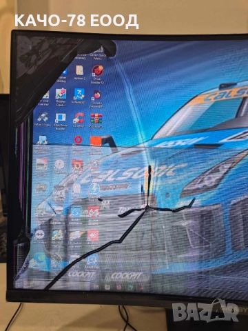 Геймърски Монитор Gigabyte GS27FC - за части, снимка 2 - Монитори - 52365346