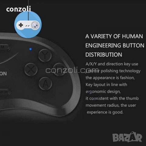 Джойстик VR Shinecon Bluetooth Wireless Gamepad Remote Controller‎, снимка 14 - Аксесоари - 21492951