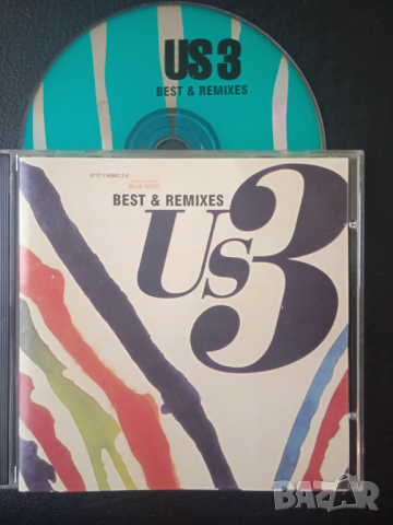 Us3 – Hand On The Torch - матричен диск музика