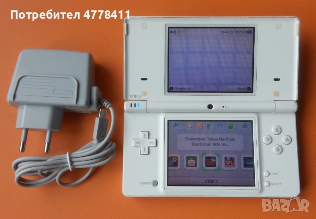 Nintendo DSi хакната с карта памет