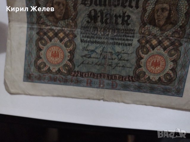 Райх банкнота - Германия - 100 марки / 1920 година - 17917, снимка 7 - Нумизматика и бонистика - 31029633