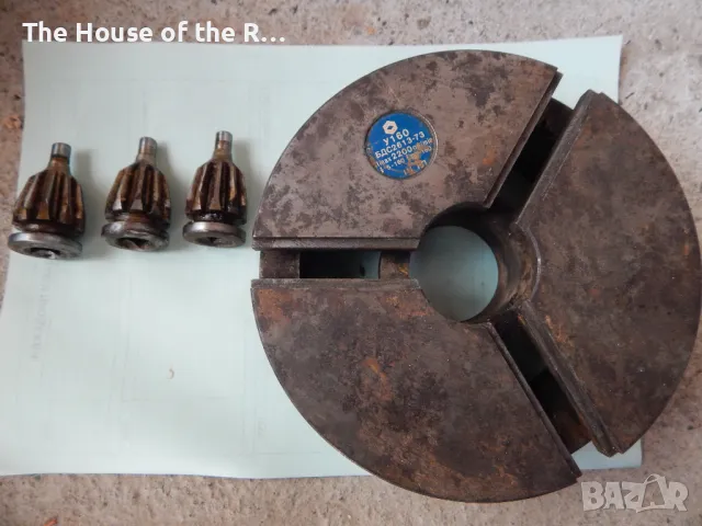 универсален патронок за струг 160 мм Универсал , снимка 7 - Стругове - 47851057