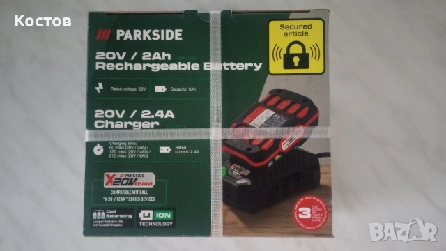 Parkside зарядно + батерия, снимка 2 - Винтоверти - 53922484