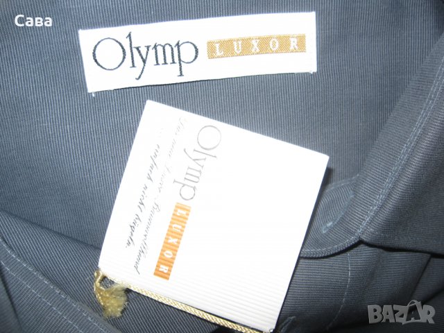 Риза OLYMP   мъжка,2-3ХЛ