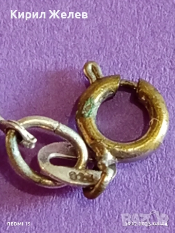 Винтидж сребърна гривна с ЕСТЕСТВЕН КЕХЛИБАР ювелирна изработка 50165, снимка 7 - Гривни - 52844517