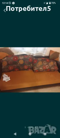 Диван Разтегателен, снимка 3 - Дивани и мека мебел - 50273414