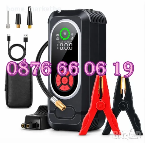 Стартерно устройство с компресор 3000A, 140 PSI и Power Bank, Jump Starter