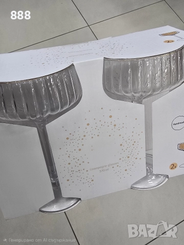 чаши, снимка 2 - Чаши - 52681485