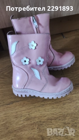 Сладурски ботуши от естествена кожа!