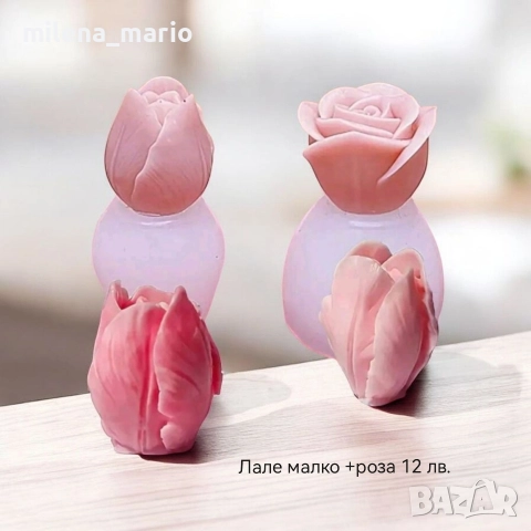 молдчета за свещи, снимка 14 - Други стоки за дома - 48977814