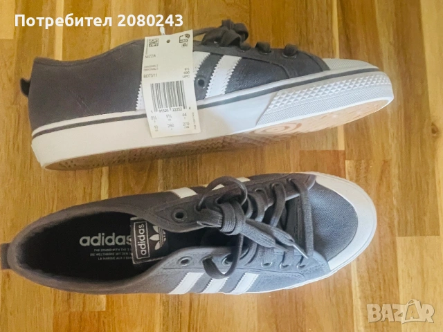 Adidas , снимка 4 - Други - 54110664
