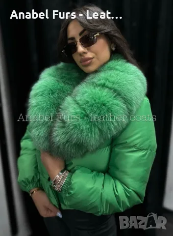 Дамски якета с естествен косъм Лисица, снимка 4 - Якета - 47582581