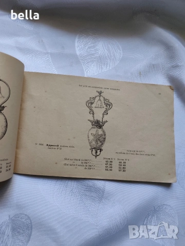 Рядък антикварен каталог за осветление S.F.A.L. – издание 1910 год., снимка 8 - Антикварни и старинни предмети - 54288009