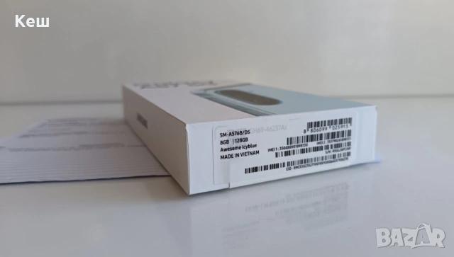 Samsung Galaxy A57 5G 128GB 8GB (запечатан с гаранция), снимка 5 - Samsung - 54303815