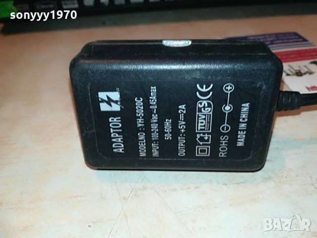 medion dvd+adapter, снимка 13 - Плейъри, домашно кино, прожектори - 29418388