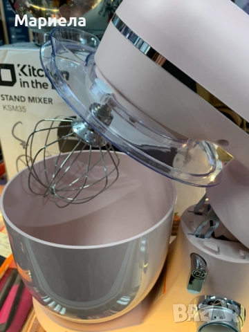 Кухненски миксер Kitchen in the box 800W / Планетарен миксер с 2 купи, снимка 7 - Миксери - 52050820