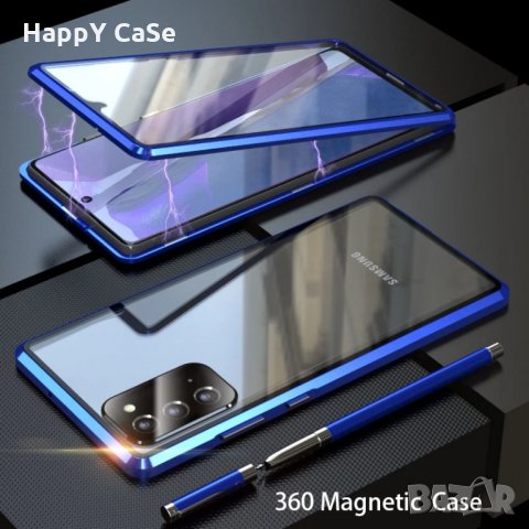 Двоен 360 градуса магнитен кейс калъф за Samsung Galaxy S20 FE / S10 Lite, снимка 1 - Калъфи, кейсове - 28339330