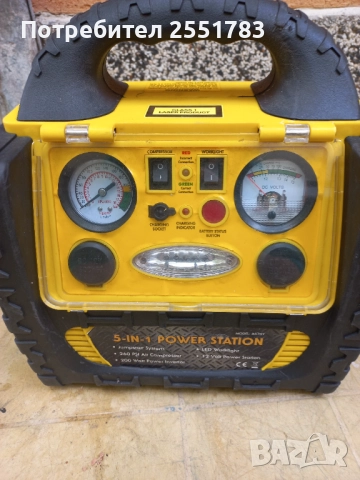 Будстери /стартерно /за части, снимка 4 - Аксесоари и консумативи - 51874924