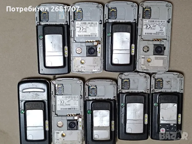 телефон Сони Ериксон К750i, снимка 2 - Sony Ericsson - 49344902