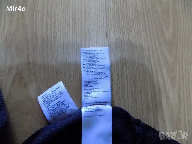горнище arsenal nike/adidas екип суичър блуза фанела футболно мъжко оригинал XS/2XL, снимка 15 - Спортни дрехи, екипи - 51237279