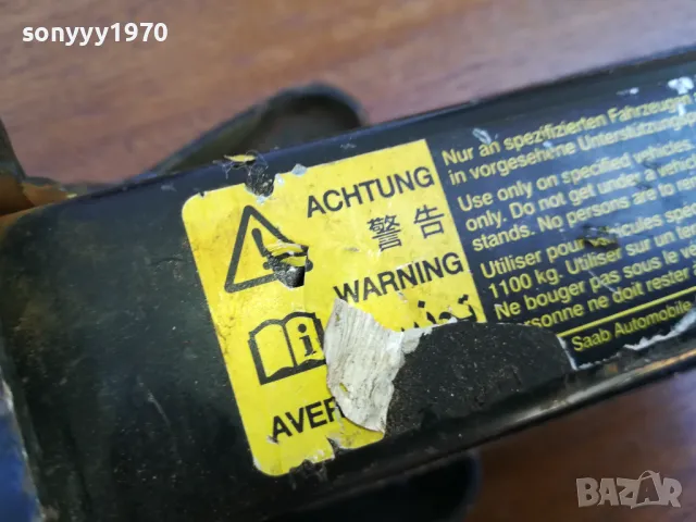 GM OPEL/SAAB-ORIGINAL КРИК-ВНОС SWISS 1805251839LCHERY, снимка 15 - Аксесоари и консумативи - 50336988