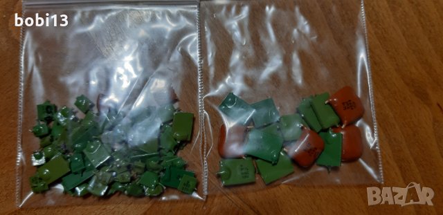 Електронна скрап, снимка 8 - Друга електроника - 30038429