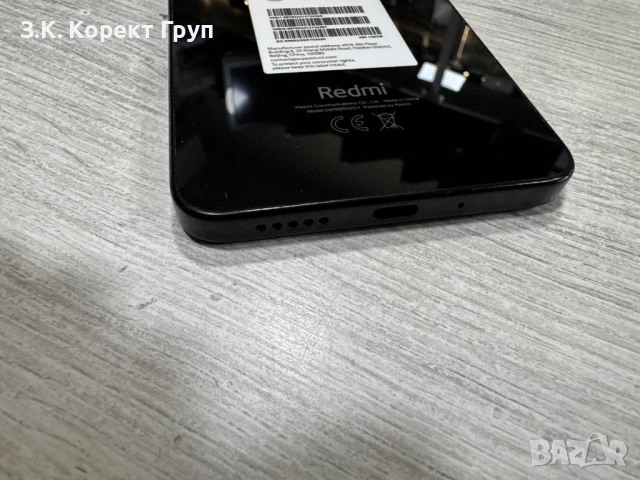 Xiaomi Redmi 14C 128GB 4GB RAM Dual, снимка 8 - Xiaomi - 54241535