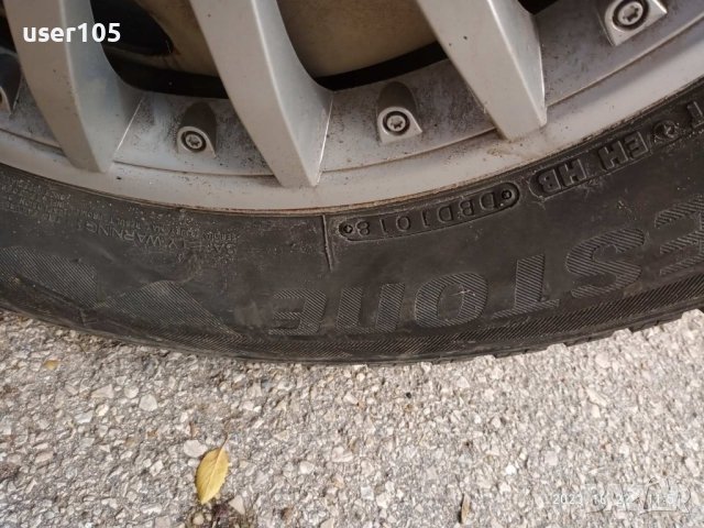 4 бр. зимни гуми Bridgestone 215/65/16, снимка 3 - Гуми и джанти - 42673079