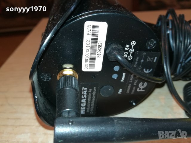 ❤️SECURITY 2 броя-CAMERA 2.4GHZ GERMANY 0510211912, снимка 8 - Други - 34361305