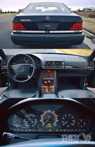 НОВИ ОРИГИНАЛНИ СФЕРИ ЗА ХИДРАВЛИЧНО ОКАЧВАНЕ MERCEDES S-CLASS W140, снимка 5 - Части - 55937929