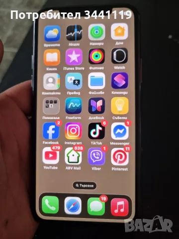 Iphone 11 Pro 512gb, снимка 4 - Apple iPhone - 56222408