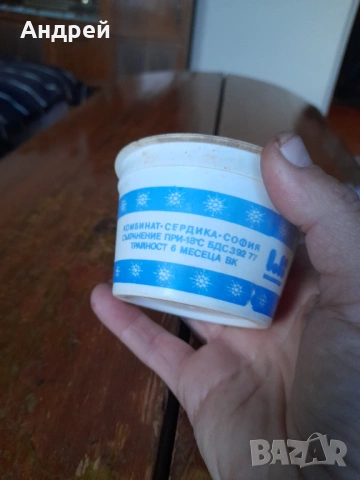 Стара кутия от сладолед #5, снимка 3 - Колекции - 53379637