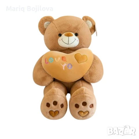 Голямо плюшено мече, със сърчице