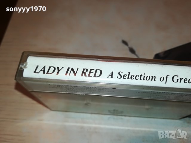 LADY IN RED-КАСЕТА 0605222052, снимка 7 - Аудио касети - 36679538