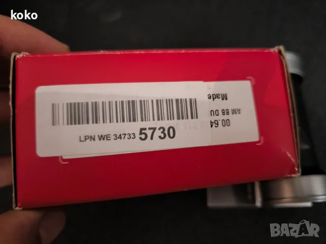 Хъб касета за средно движение SRAM, снимка 3 - Части за велосипеди - 55843293