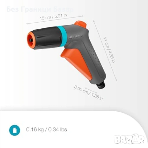 Нов Градински накрайник Gardena 2 режима с Water Stop за поливане градина двор маркуч, снимка 7 - Напояване - 54142543