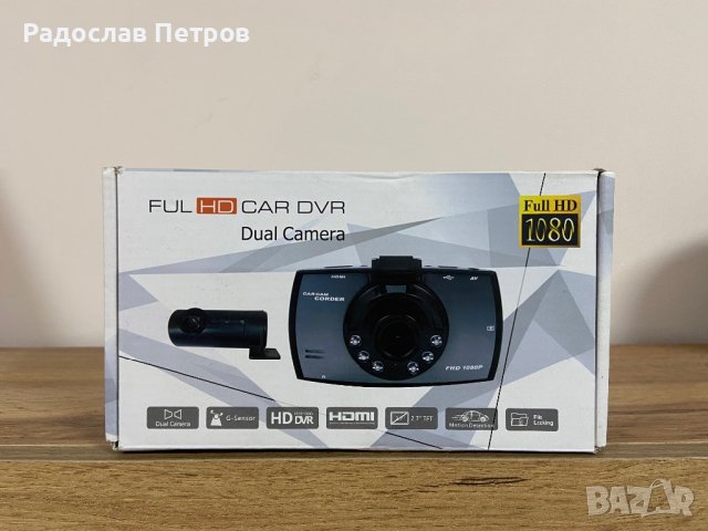 Видеорегистратор за автомобил 2 броя