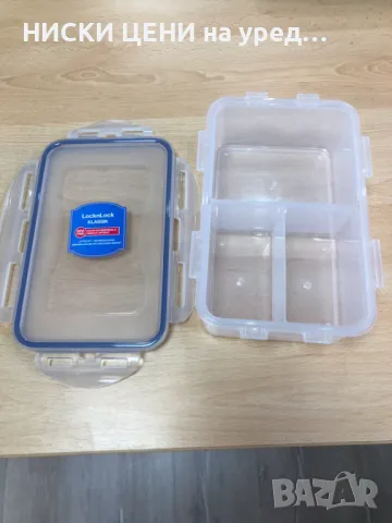 Кутии  за съхранение с разделители 1L, LocknLock 3бр., снимка 4 - Кутии за храна - 49271206