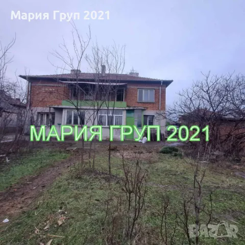 !!!ЕКСКЛУЗИВНА ОФЕРТА!!!Продавам Двуетажна Къща в гр. Меричлери община Димитровград!!!