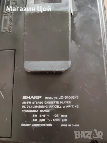 Sharp JC- 510 (GY) , снимка 8 - Радиокасетофони, транзистори - 56502350