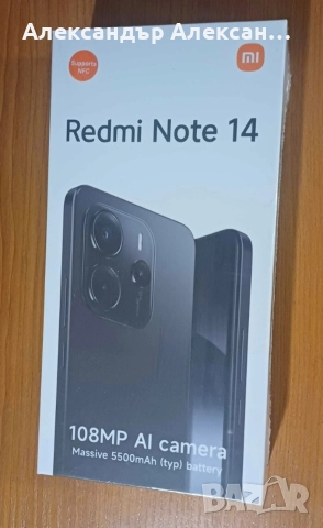 Redmi Note 14 256/8