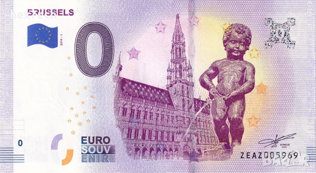 ❤️ ⭐ Белгия 2019 0 евро Brussels UNC нова ⭐ ❤️, снимка 2 - Нумизматика и бонистика - 40650543