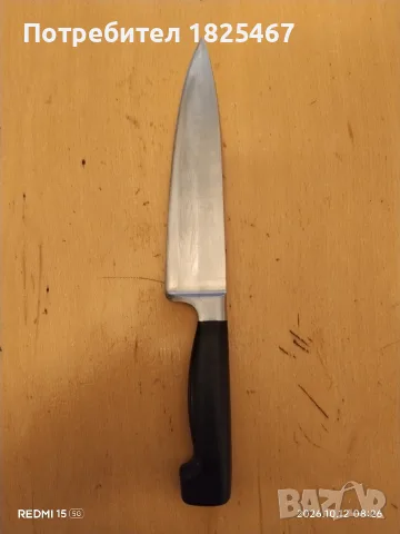 Нож ZWILLING Solingen , снимка 2 - Прибори за хранене, готвене и сервиране - 56456197
